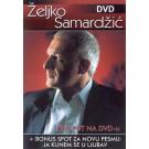 ŽELJKO SAMARDŽIĆ - Ja kunem se u ljubav, 2008 (DVD) ŽELJKO SAMARDŽIĆ - Ja kunem se u ljubav, 2008 (DVD)